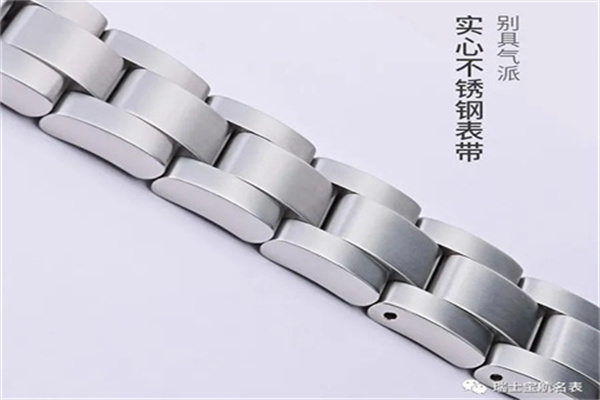 北京万国手表抛光，万国手表保养维修地点  第2张