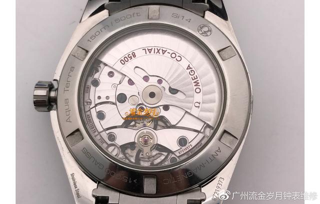 欧米茄8500价格及图片(欧米茄8500价格多少) 第7张
