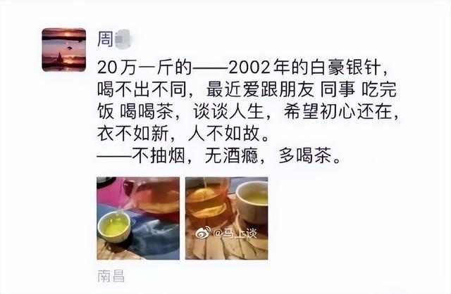 南昌欧米茄手表专卖店(南昌欧米茄手表专卖店电话) 第3张