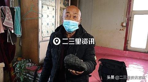 陨石2022年最新行情(2022陨石最新官方消息) 第1张