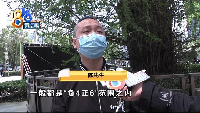 欧米茄手表维修店(欧米茄手表维修店地址) 第3张