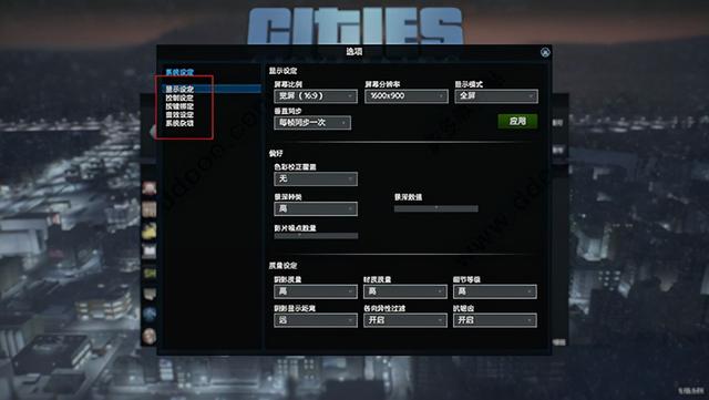 城市天际线有手游版吗(模拟城市天际线手机版) 第8张