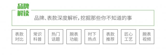 欧米茄超霸全系列图片(欧米茄超霸冰蓝色)