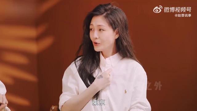 大s最新采访视频(第一次看大s视频) 第5张