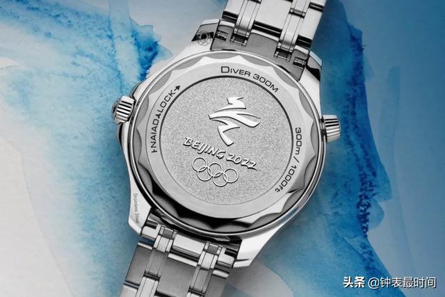 2022欧米茄名人表款(2022欧米茄冬奥款手表)  第10张