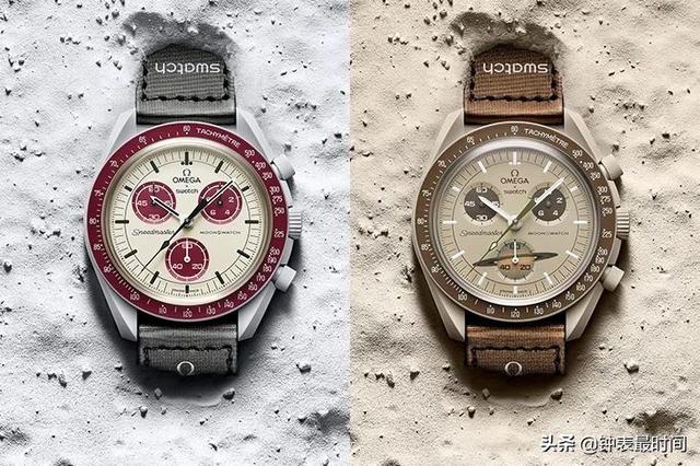 欧米茄swatch网上出售(欧米茄swatch官网能买吗) 第5张
