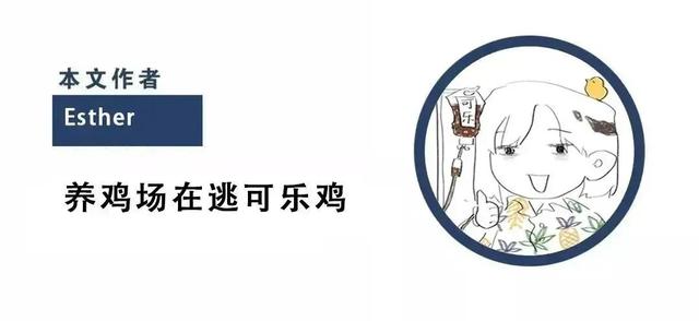 二手冰柜转让300元(300元二手冰柜) 第6张