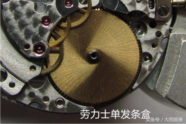欧米茄最便宜8500机芯(欧米茄8500机芯防磁吗) 第10张