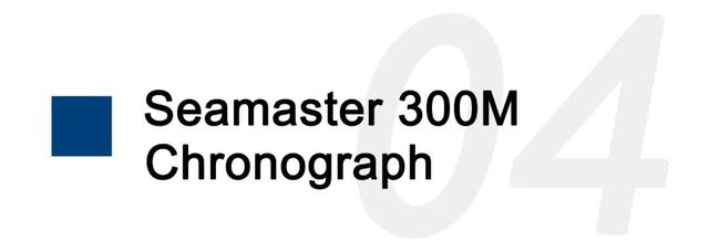 广州欧米茄海马300价格表(日本欧米茄海马300价格及图片大全)  第10张