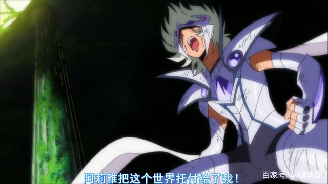 圣斗士欧米伽全集解说(圣斗士欧米伽全集观看) 第11张