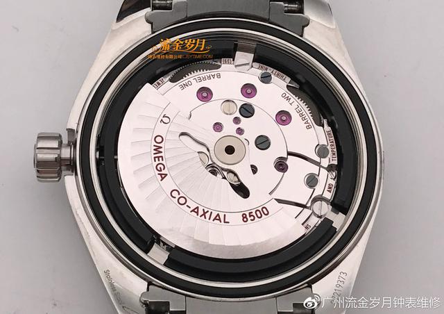 欧米茄2000元手表价格(欧米茄8500手表多少钱) 第9张