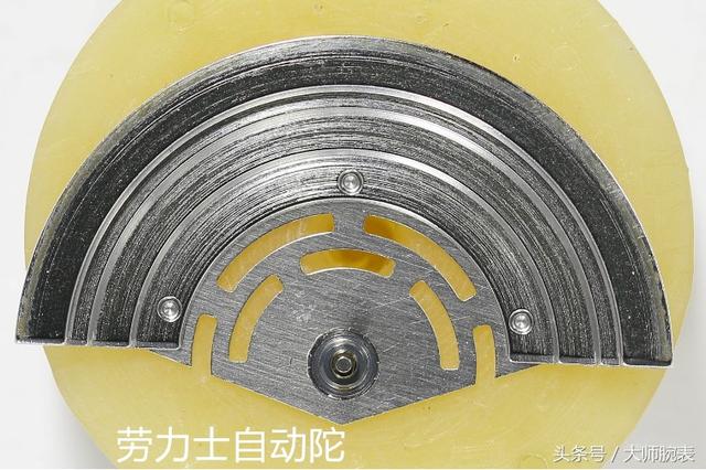 欧米茄最便宜8500机芯(欧米茄8500机芯防磁吗) 第8张