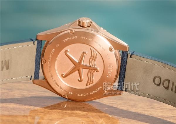 欧米茄海洋手表(欧米茄海洋之星手表价格)  第8张