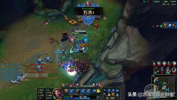 欧米伽小队提莫台词完整版(欧米伽小队提莫经历了什么) 第8张