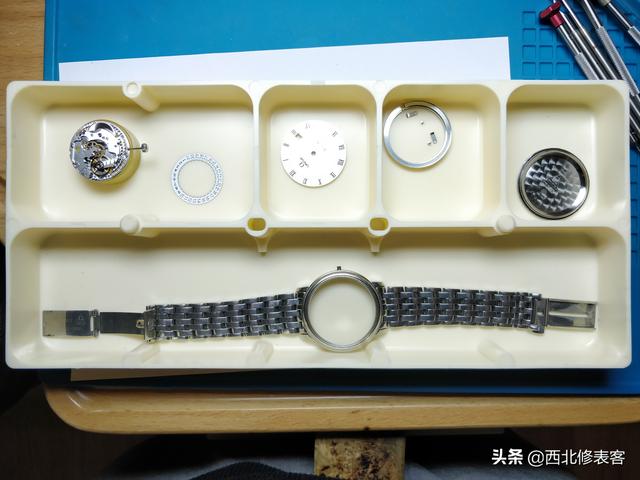 欧米茄怎么换表带(欧米茄表怎么换表带) 第20张