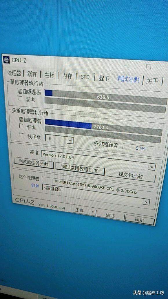 300元二手主板推荐(300元二手cpu主板) 第5张