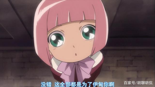 圣斗士欧米伽全集解说(圣斗士欧米伽全集观看) 第7张