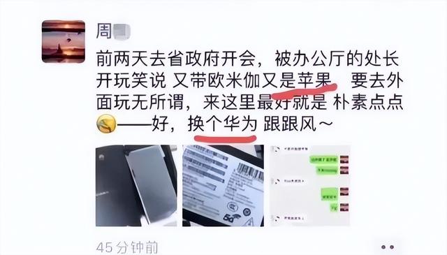 南昌欧米茄手表专卖店(南昌欧米茄手表专卖店电话) 第4张