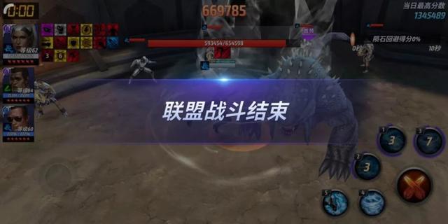 漫威欧米茄级变种人(漫威欧米茄级变种人排名) 第10张
