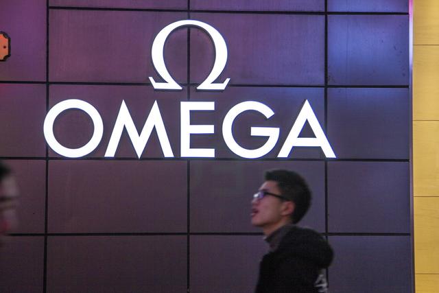 omega欧米茄官网价格查询(omega欧米茄旗舰店)  第3张