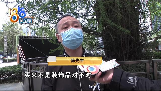 欧米茄手表维修店(欧米茄手表维修店地址) 第4张