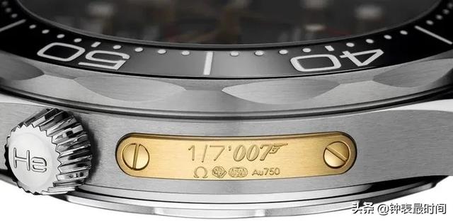 欧米茄007全系列(欧米茄007全系列图片) 第4张
