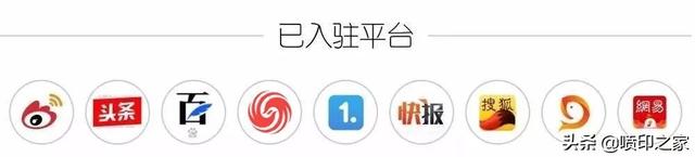 欧米茄临沂专柜(武汉欧米茄专柜报价) 第12张