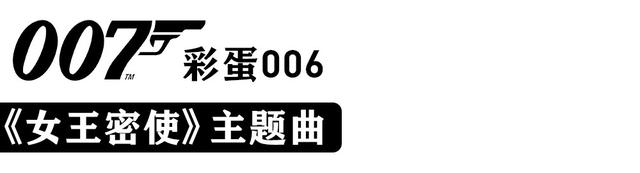 欧米茄007全系列(最新欧米茄007限量版多少钱) 第13张