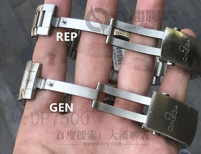 欧米茄海马全系列图(欧米茄海马系列600米) 第13张