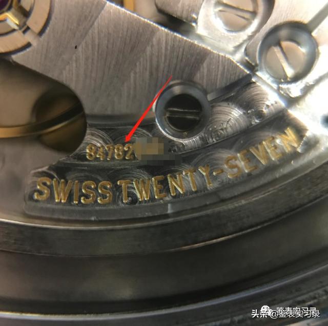欧米茄碟飞辨真假(欧米茄碟飞表真假对照表) 第16张
