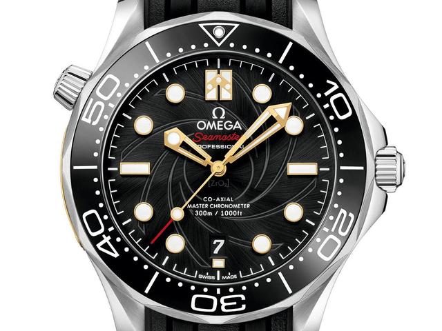 欧米茄007全系列(最新欧米茄007限量版多少钱) 第2张