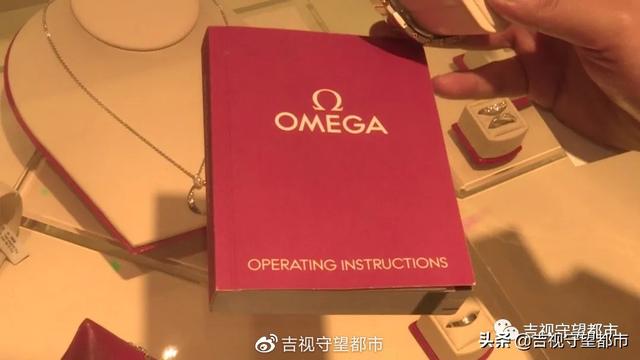 欧米茄手表维修店(欧米茄手表维修价格表) 第2张