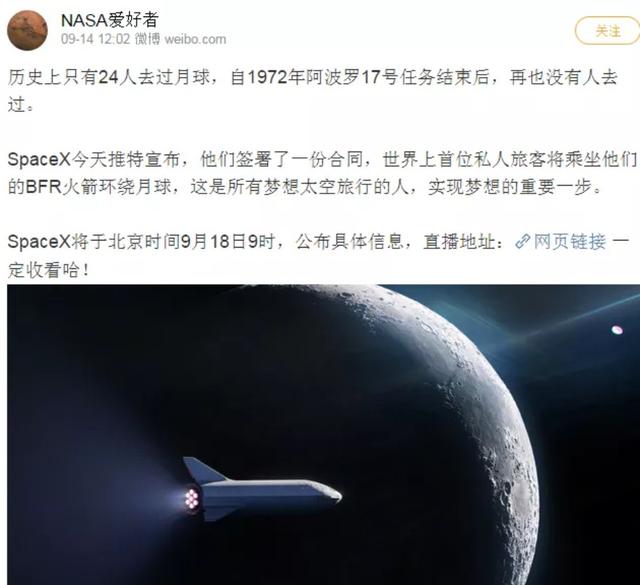 欧米茄2022最新发布(欧米茄2023发布会) 第2张