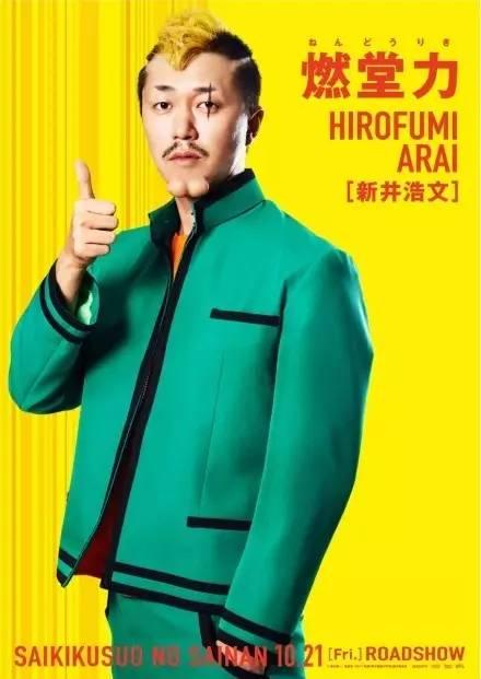 欧米茄型下巴名人(有欧米茄下巴的人) 第29张