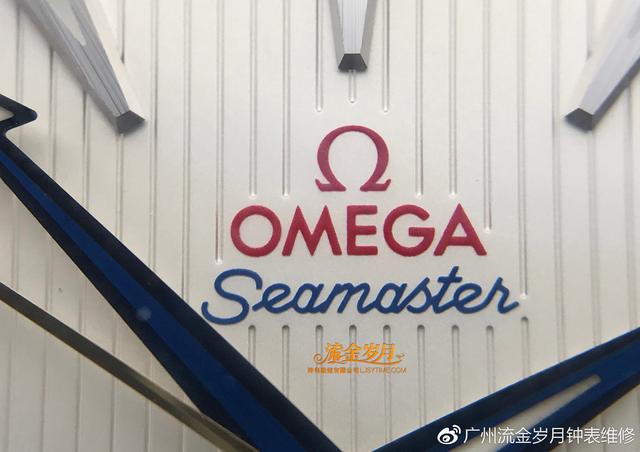 欧米茄2000元手表价格(欧米茄8500手表多少钱) 第4张