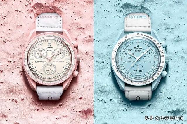 欧米茄swatch网上出售(欧米茄swatch官网能买吗) 第9张