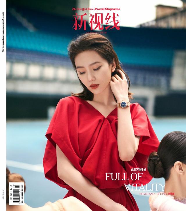 欧米茄代言(欧米茄代言女明星) 第5张