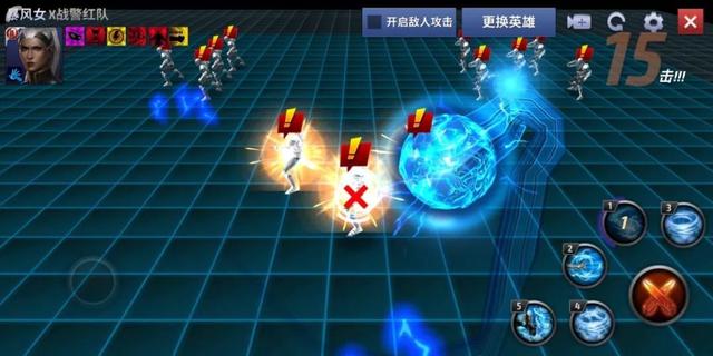 漫威欧米茄级变种人(漫威欧米茄级变种人排名) 第4张