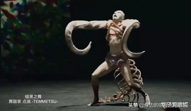 杨丽萍3亿翡翠项链(杨丽萍说奥运) 第2张