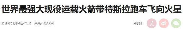 欧米茄2022最新发布(欧米茄2023发布会) 第15张