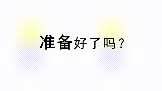 二手冰柜转让300元(300元二手冰柜) 第1张