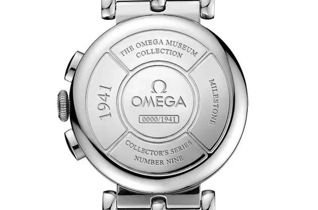 omega欧米茄手表官网报价(omega欧米茄手表最新产品)  第17张