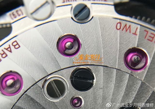 欧米茄2000元手表价格(欧米茄8500手表多少钱) 第14张